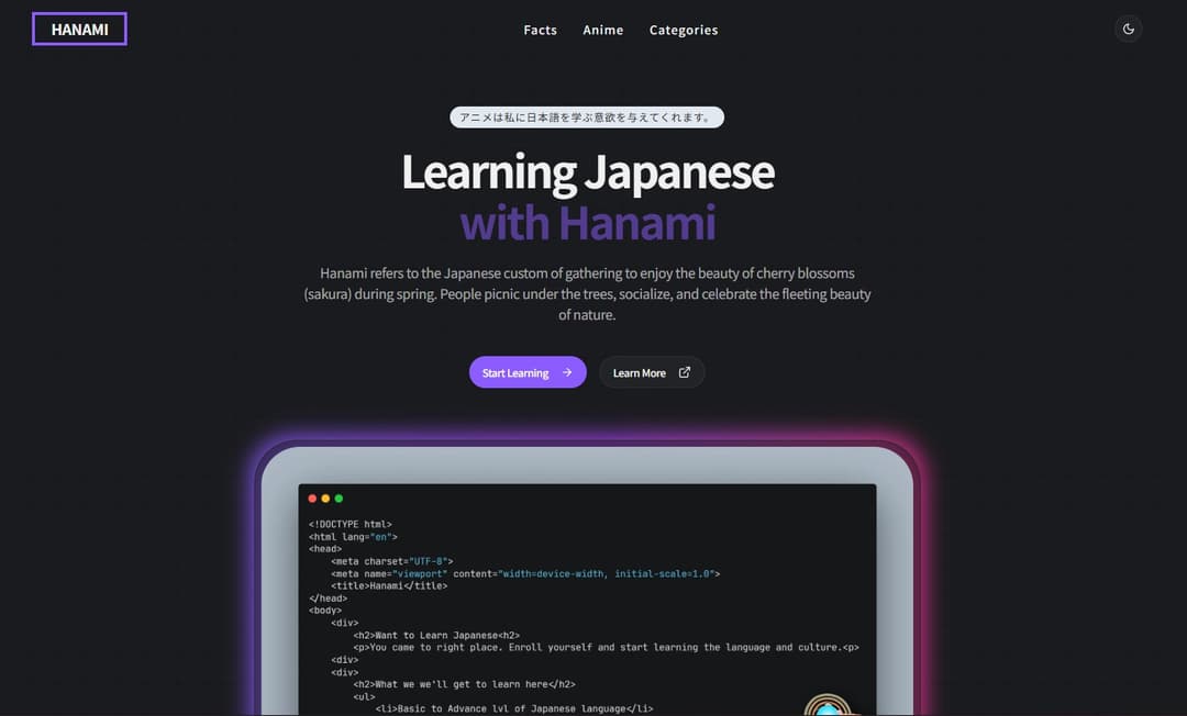 Hanami